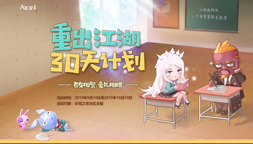 梦想国际官方网站图片