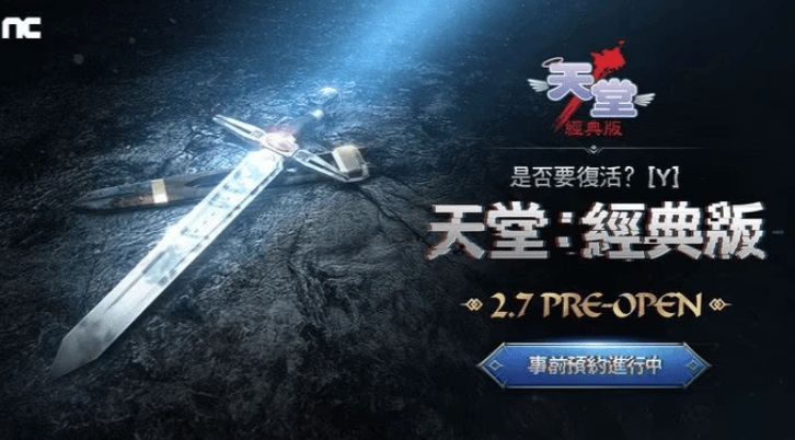 梦想国际官方网站图片