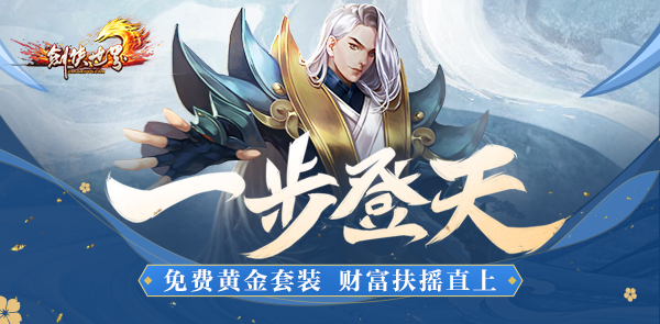梦想国际官方网站图片