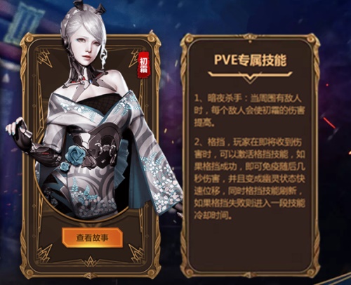 梦想国际官方网站图片