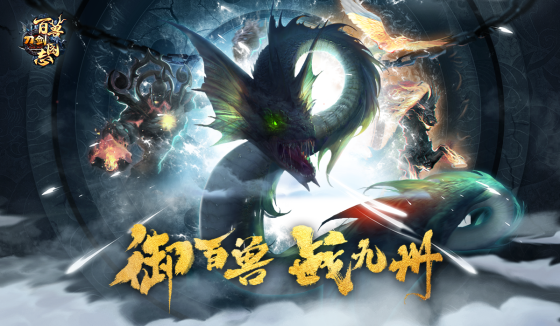 梦想国际官方网站图片