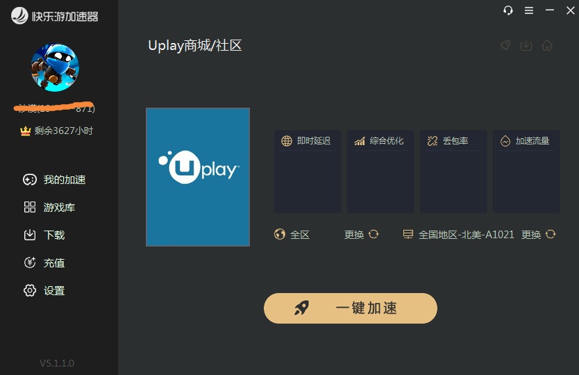 梦想国际官方网站图片