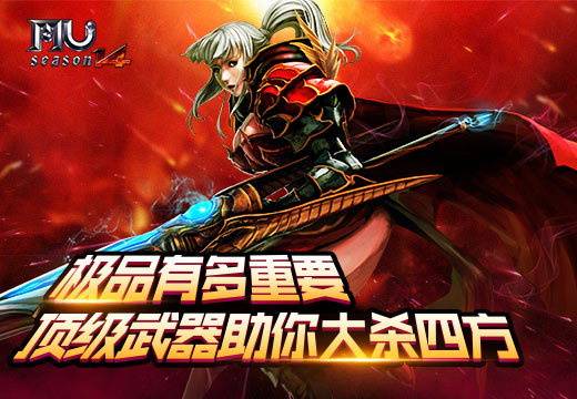 梦想国际官方网站图片