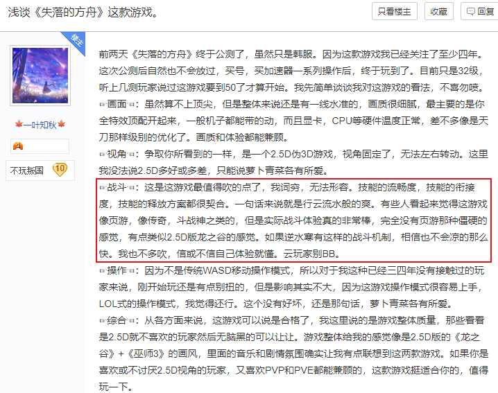 梦想国际官方网站图片