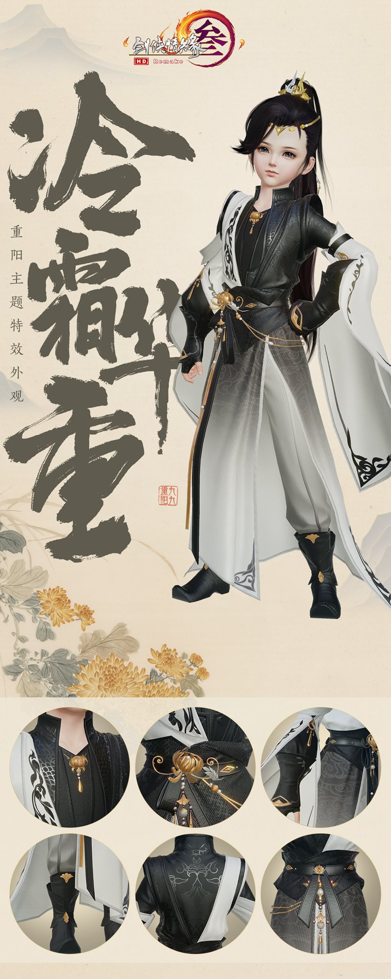 梦想国际官方网站图片