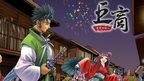 梦想国际官方网站图片
