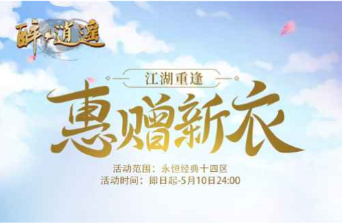 梦想国际官方网站图片