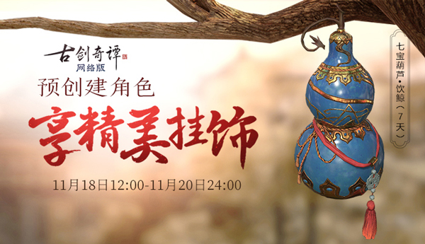 梦想国际官方网站图片