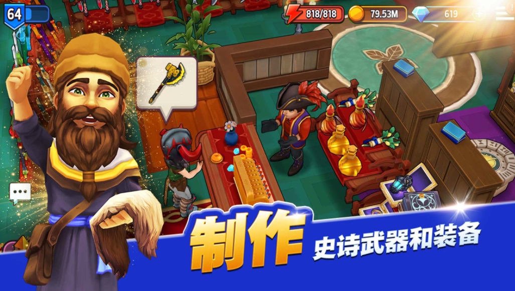 梦想国际官方网站图片