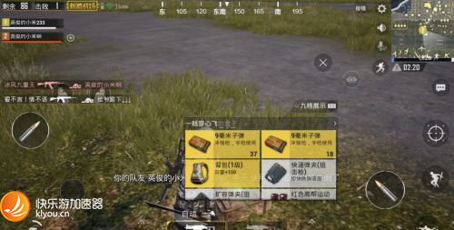 梦想国际官方网站图片