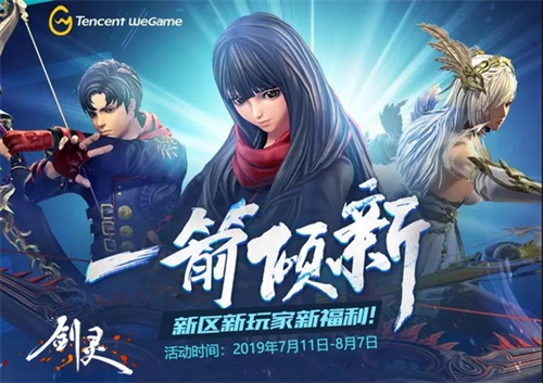 梦想国际官方网站图片