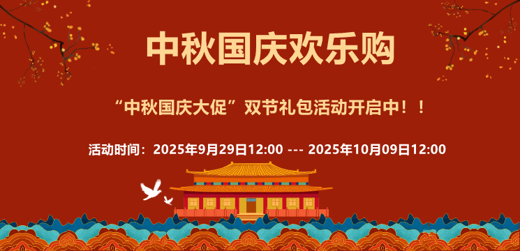 梦想国际 83b74