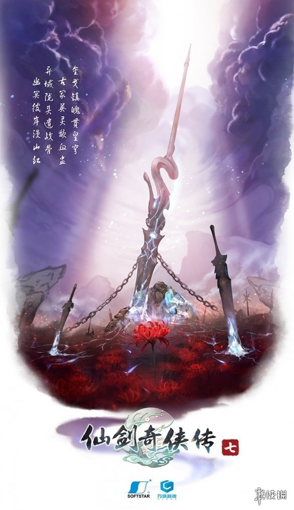 梦想国际官方网站图片