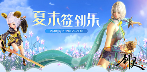 梦想国际官方网站图片