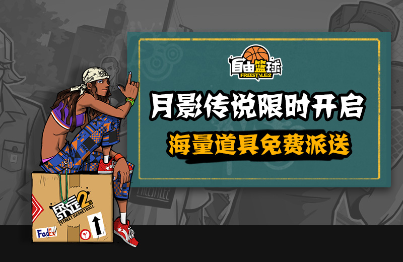 梦想国际官方网站图片