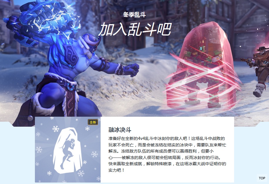 梦想国际官方网站图片