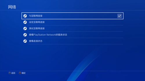 梦想国际官方网站图片