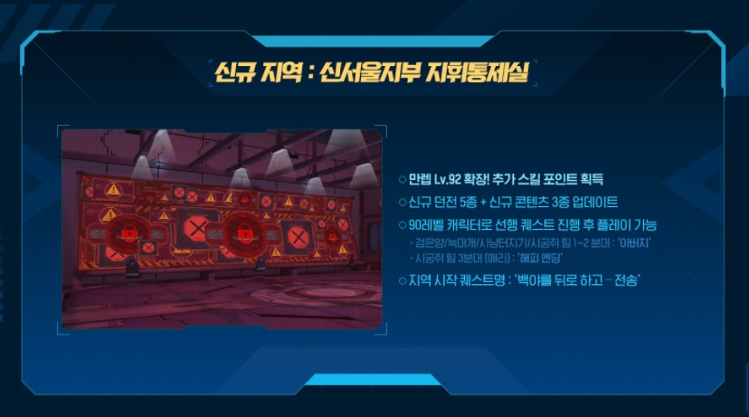 梦想国际官方网站图片
