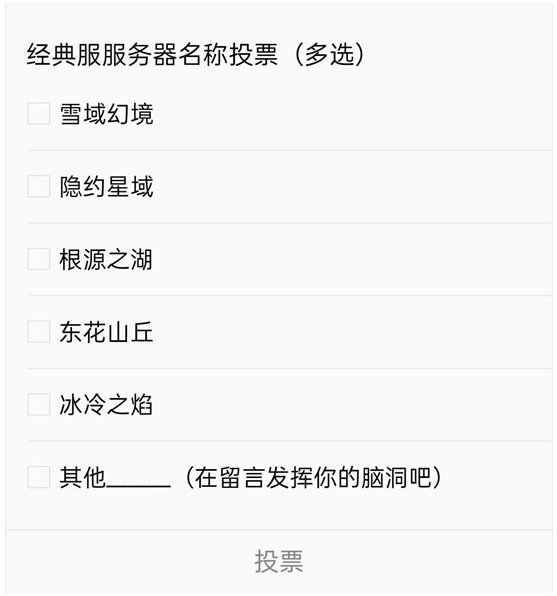 梦想国际官方网站图片