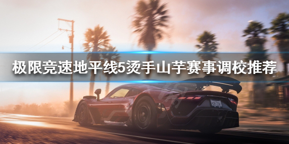 梦想国际官方网站图片
