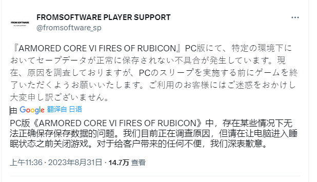 梦想国际官方网站图片