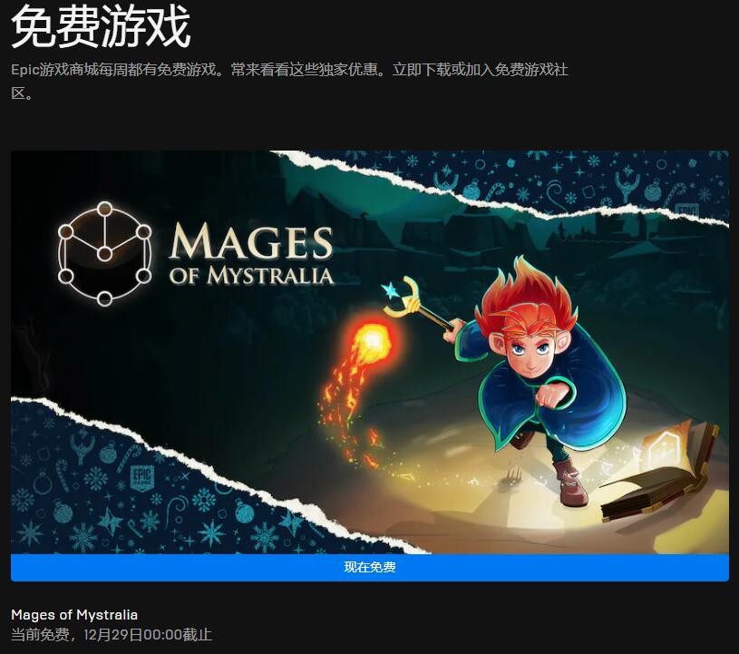 梦想国际官方网站图片