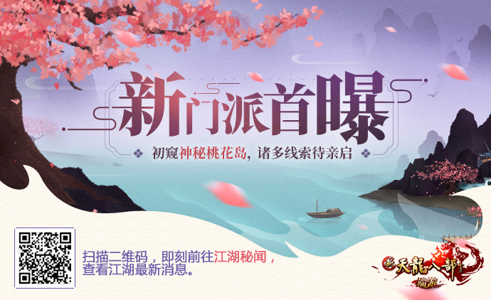 梦想国际官方网站图片