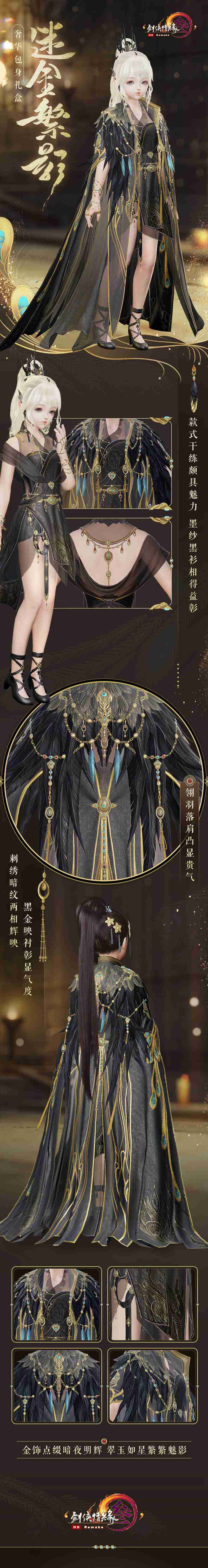 梦想国际官方网站图片