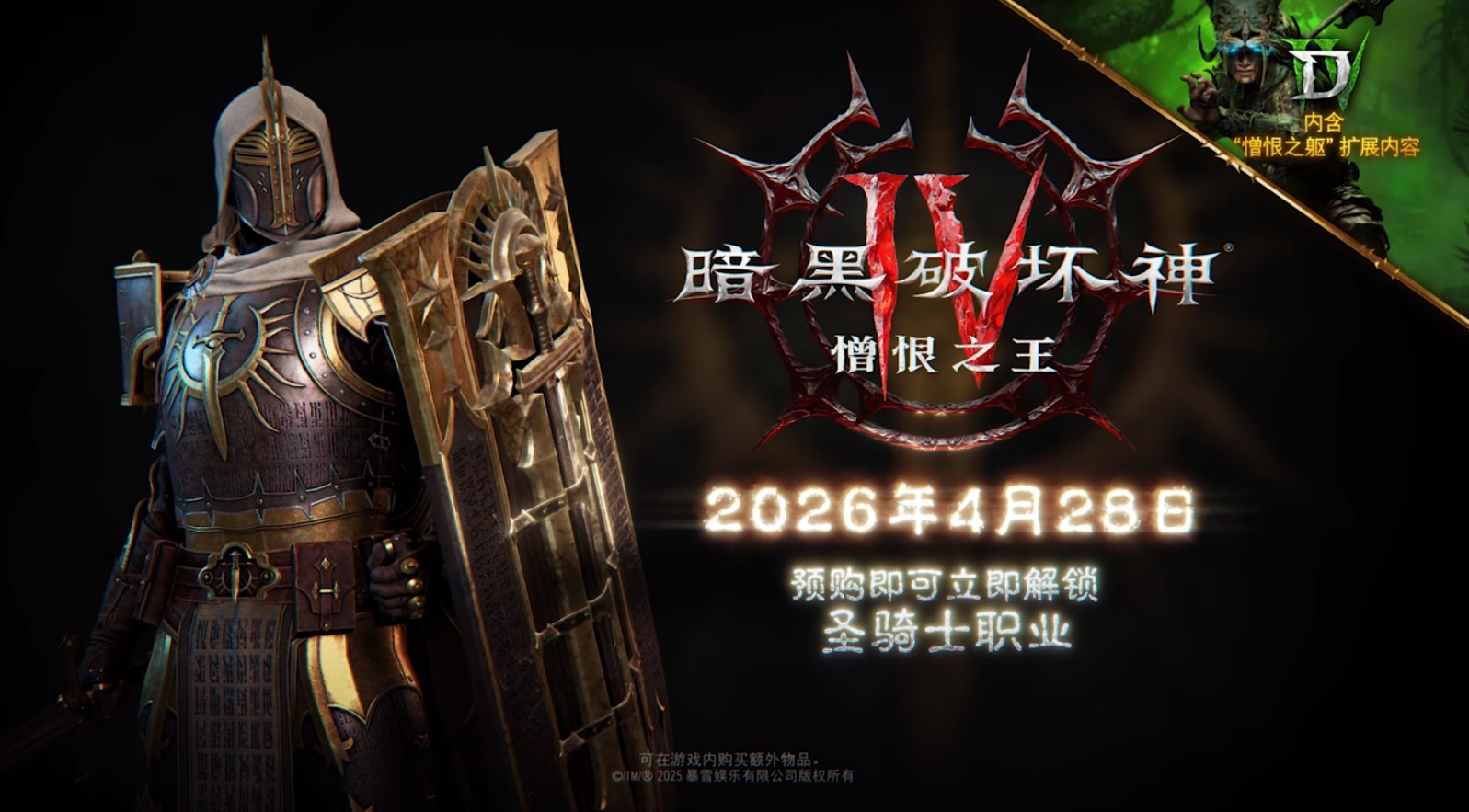 梦想国际官方网站图片