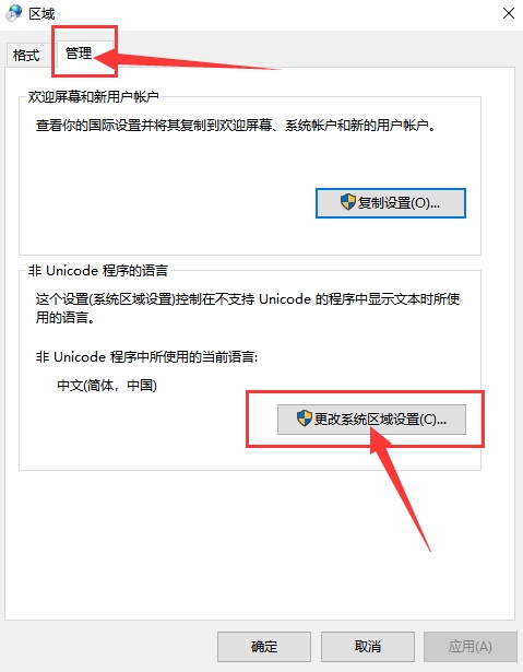 梦想国际官方网站图片