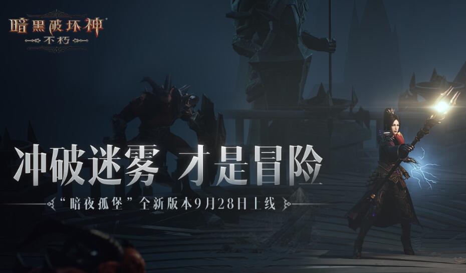梦想国际官方网站图片