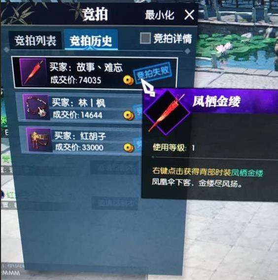 梦想国际官方网站图片