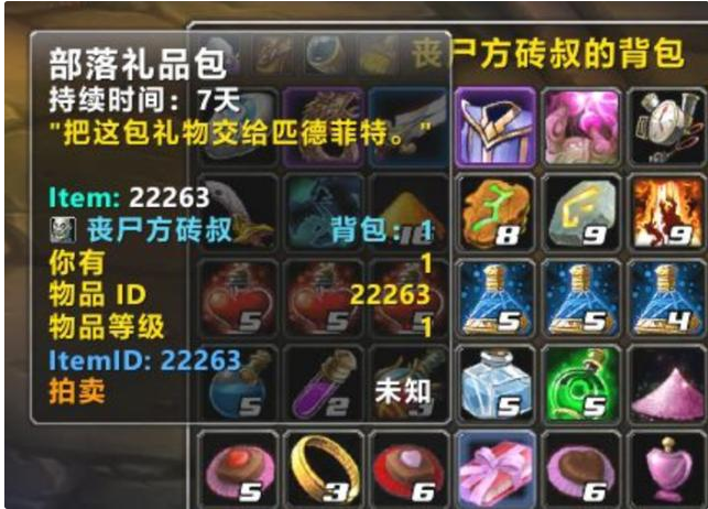 梦想国际官方网站图片