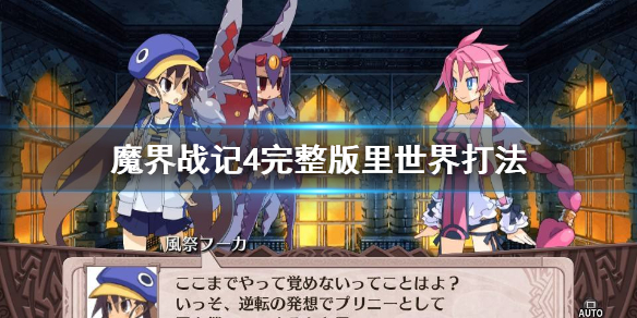 梦想国际官方网站图片