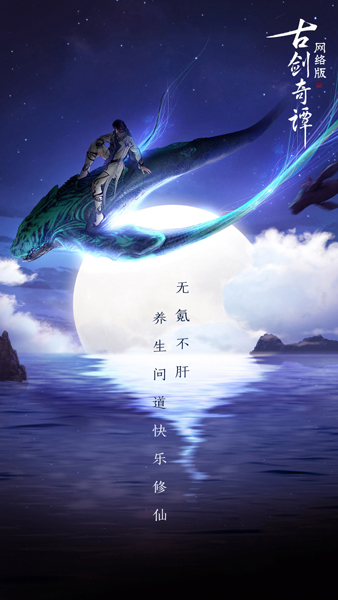 梦想国际官方网站图片
