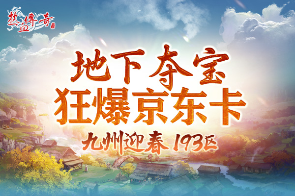 梦想国际官方网站图片