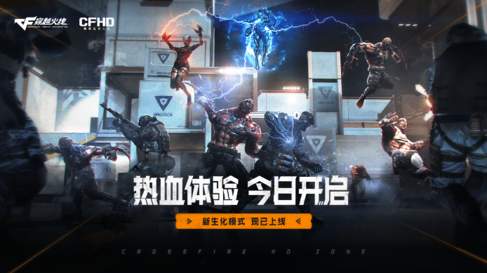 梦想国际官方网站图片