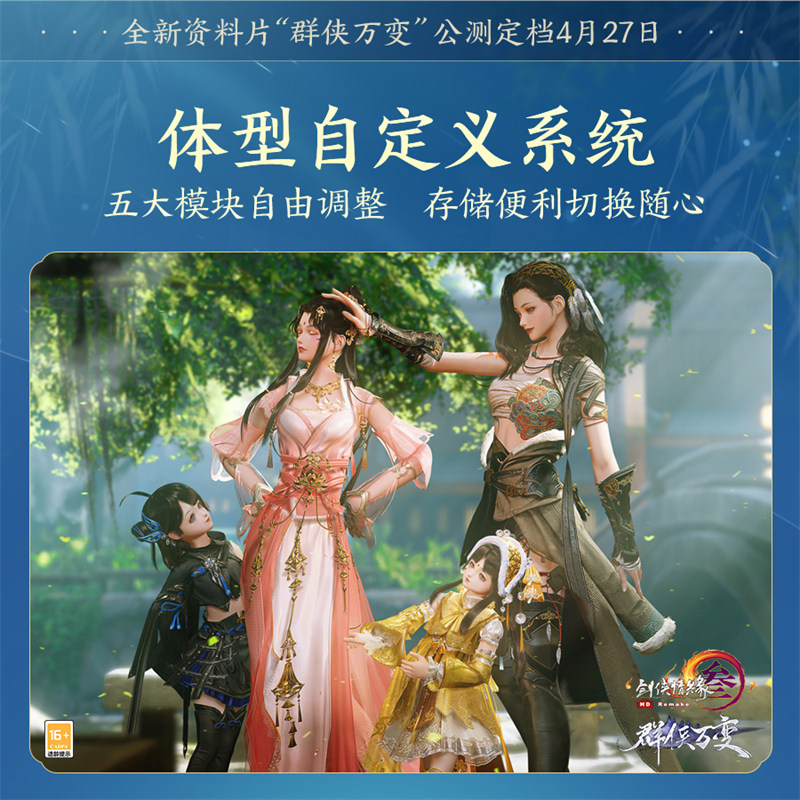 梦想国际官方网站图片