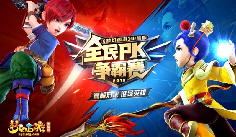 梦想国际官方网站图片