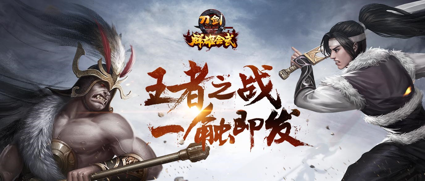 梦想国际官方网站图片