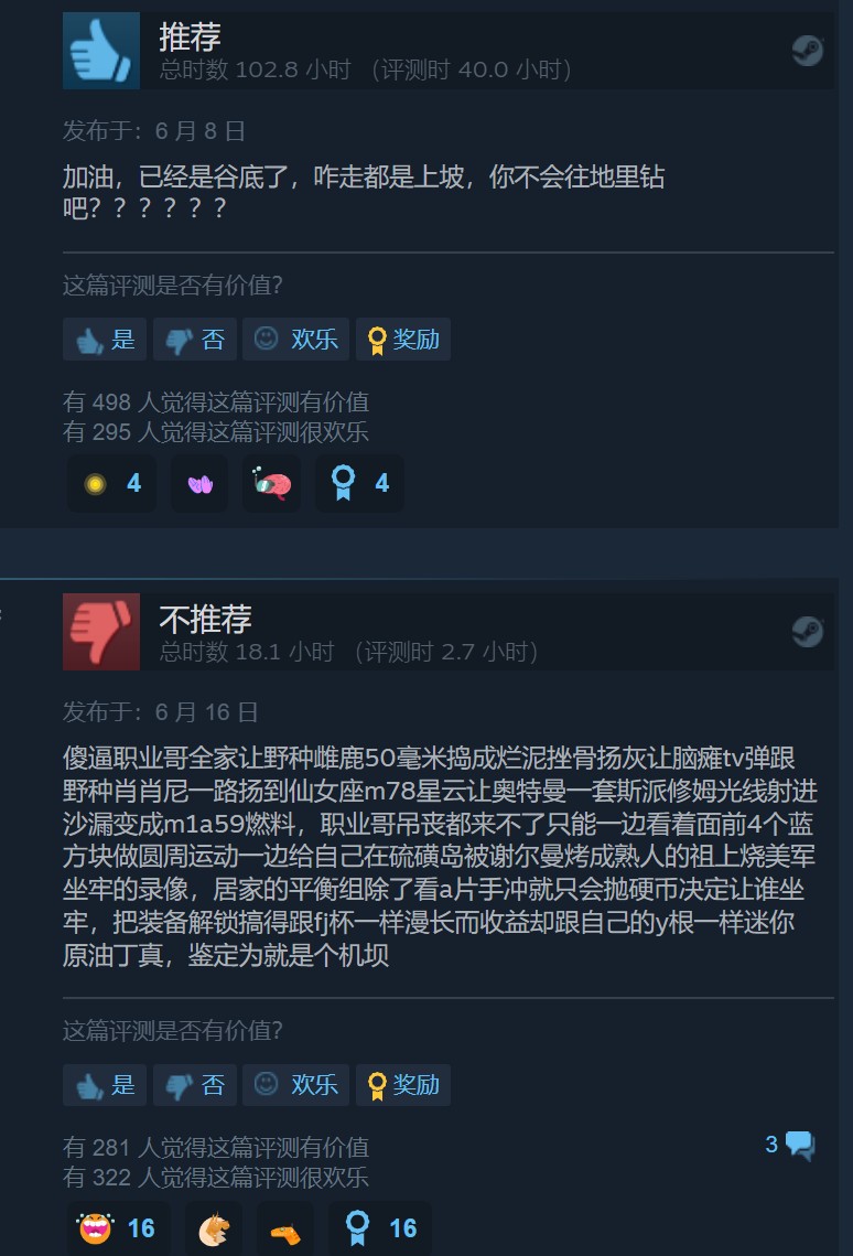 梦想国际官方网站图片
