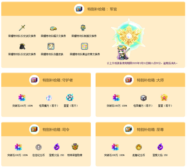 梦想国际官方网站图片
