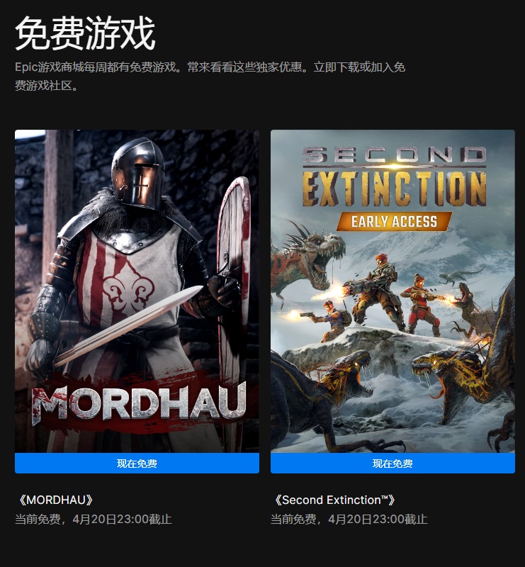 梦想国际官方网站图片