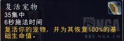 梦想国际官方网站图片