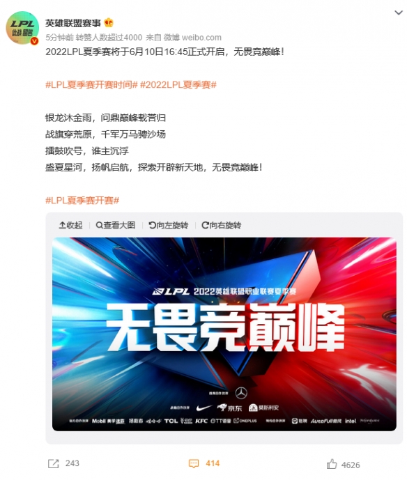 梦想国际官方网站图片