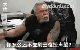 梦想国际官方网站图片