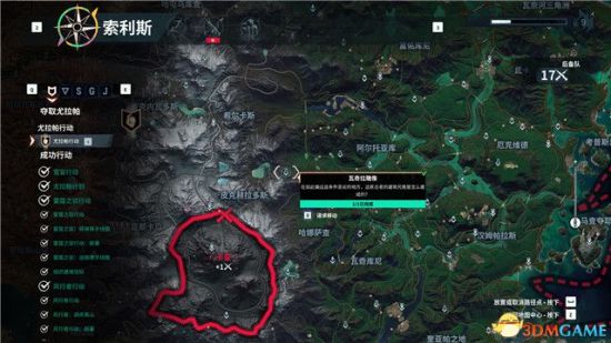 梦想国际官方网站图片