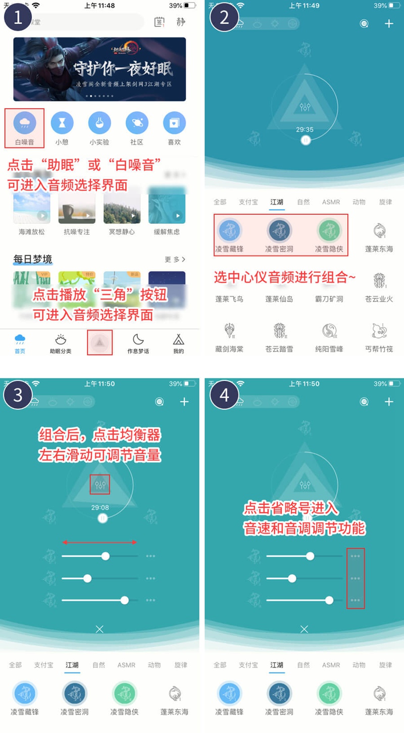 梦想国际官方网站图片