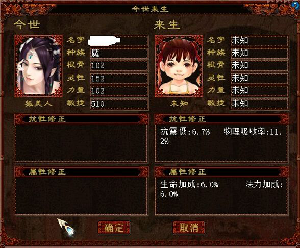 梦想国际官方网站图片