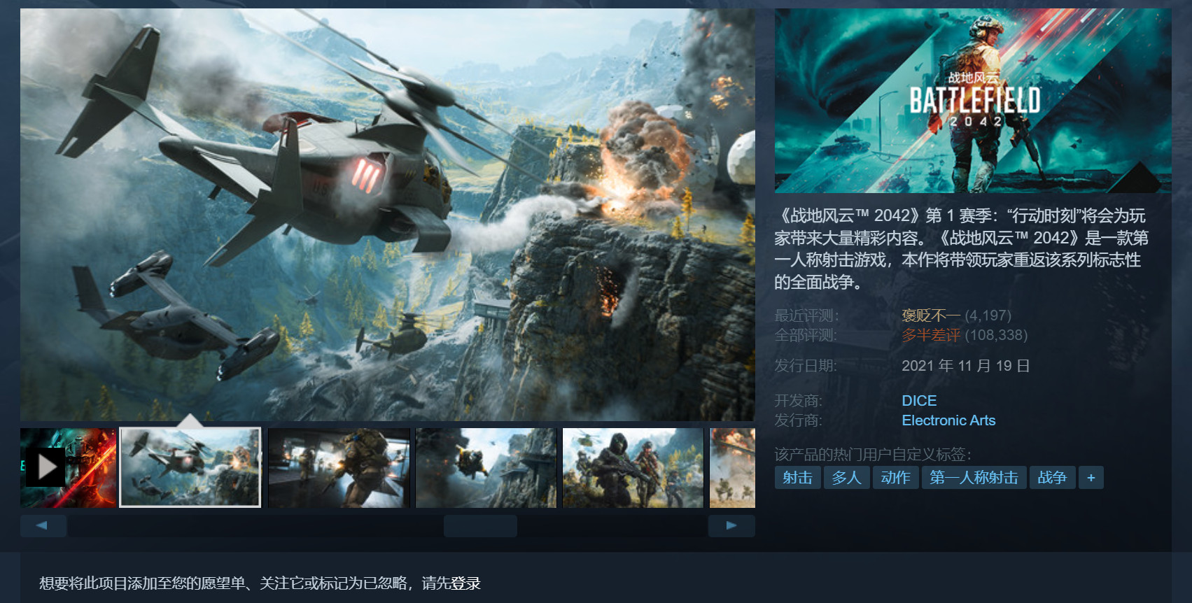 梦想国际官方网站图片